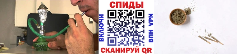 Бутират 99%  Купить  Вязьма 