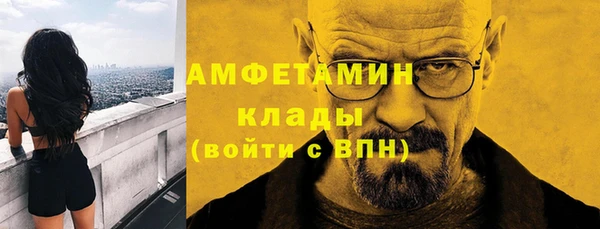 СК Верхний Тагил