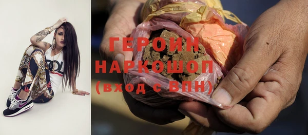 MDMA Premium VHQ Верхнеуральск