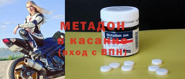 СК Верхний Тагил