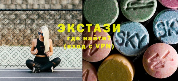 MDMA Premium VHQ Верхнеуральск