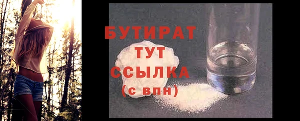 СК Верхний Тагил