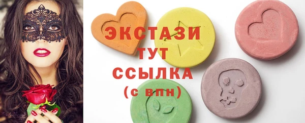 СК Верхний Тагил