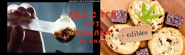 MDMA Premium VHQ Верхнеуральск