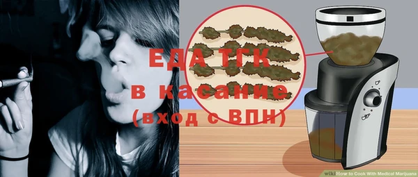 бошки Верея