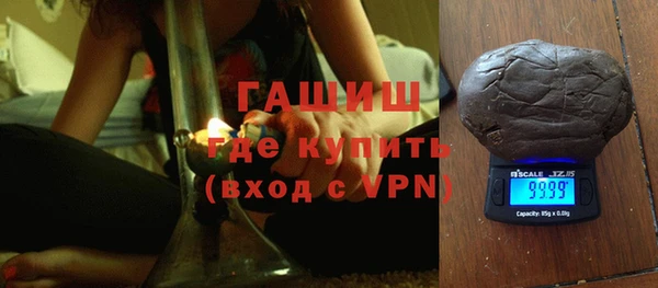 бошки Верея