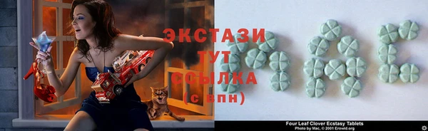 бошки Верея