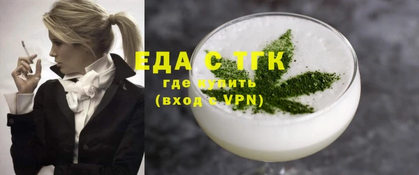 MDMA Premium VHQ Верхнеуральск