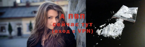 MDMA Premium VHQ Верхнеуральск