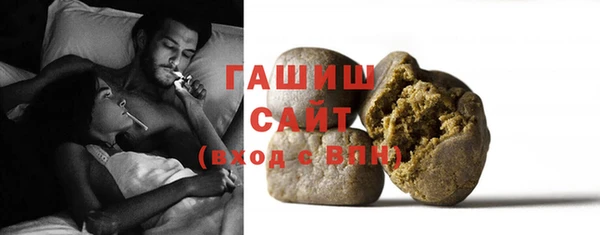 бошки Верея