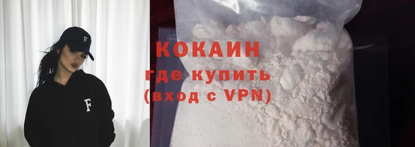 СК Верхний Тагил