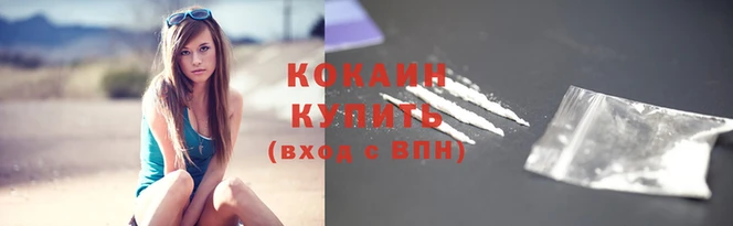 СК Верхний Тагил