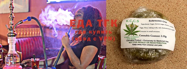 СК Верхний Тагил