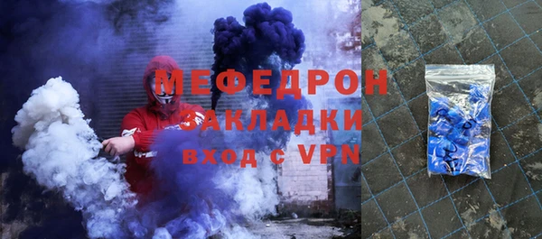 бошки Верея