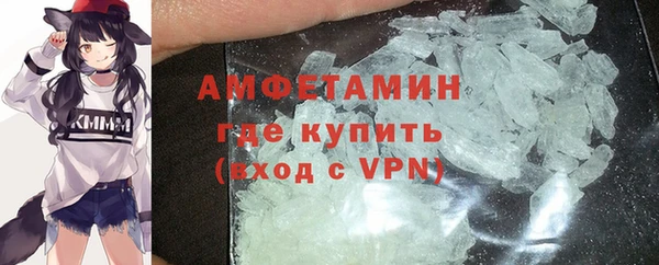СК Верхний Тагил