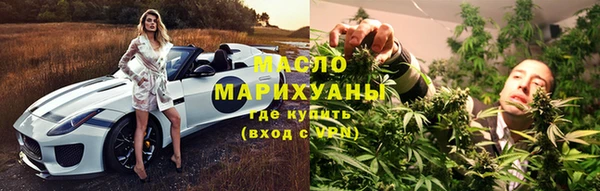 MDMA Premium VHQ Верхнеуральск