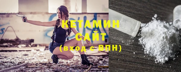 MDMA Premium VHQ Верхнеуральск