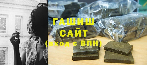 бошки Верея