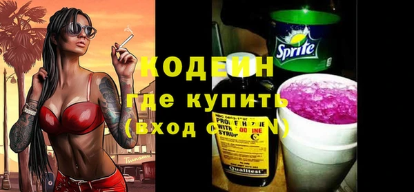 MDMA Premium VHQ Верхнеуральск