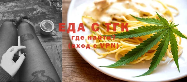 MDMA Premium VHQ Верхнеуральск