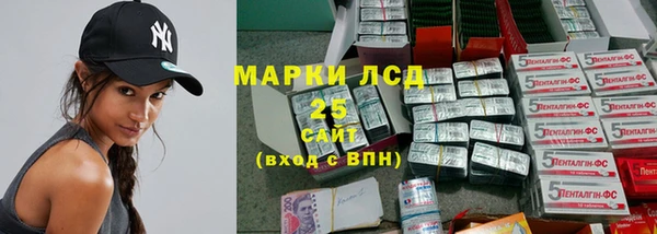 мдма Володарск