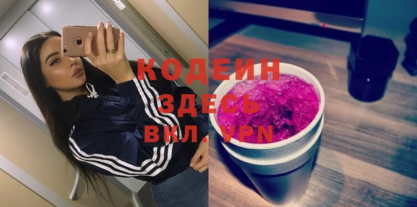 СК Верхний Тагил