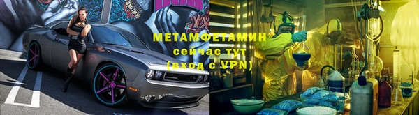 СК Верхний Тагил