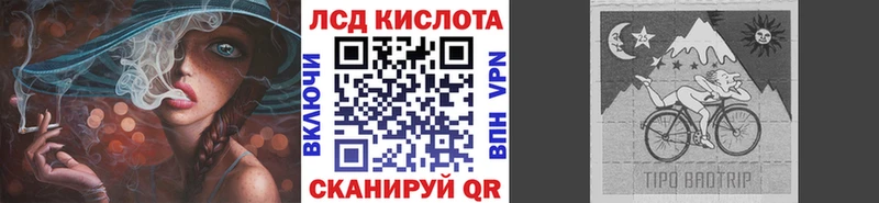 Купить закладки  Вязьма  Марки N-bome 1,8мг 